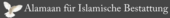 Logo Al Amaan Islamisches Bestattungsinstitut