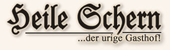 Logo Heile Schern der Urige Gasthof