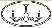 Logo Sonderleuchtenbau Wolfgang Schwarze